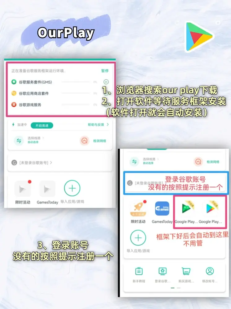 博鱼网页版官网截图1